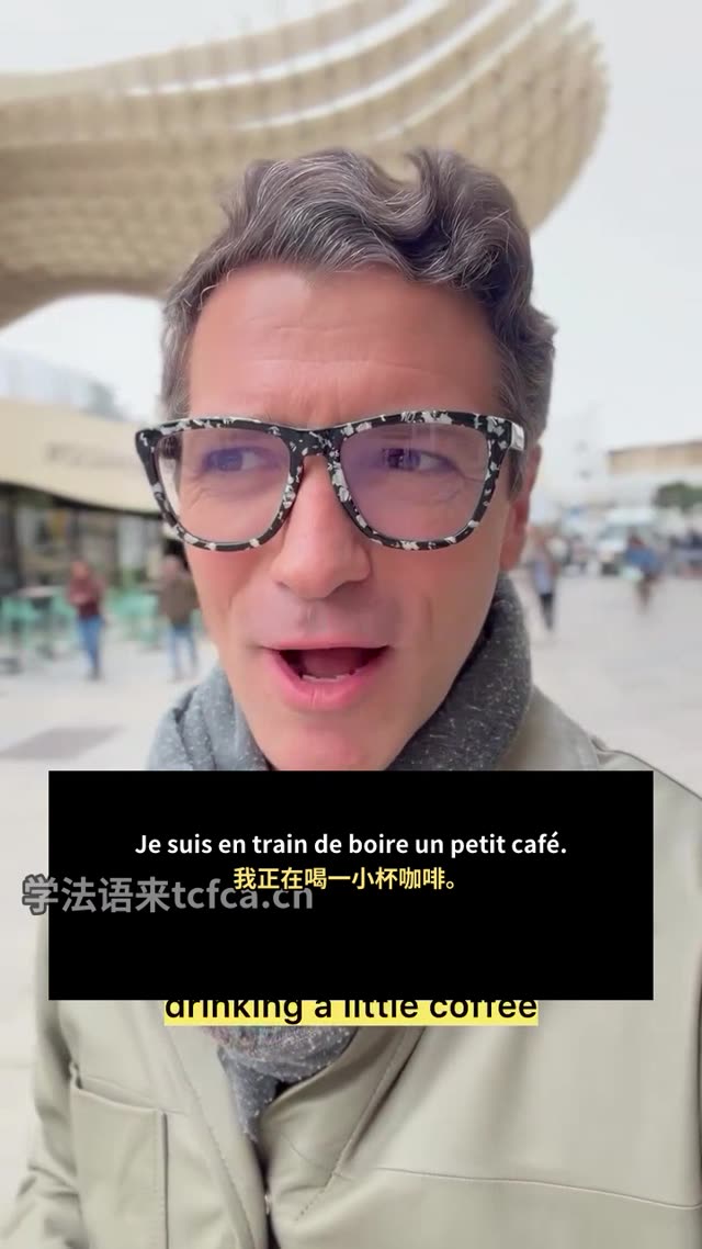 喝咖啡也不会更清醒 视频封面