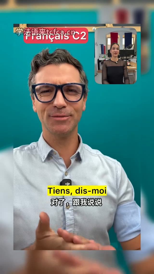 冲动消费到底值不值 视频封面