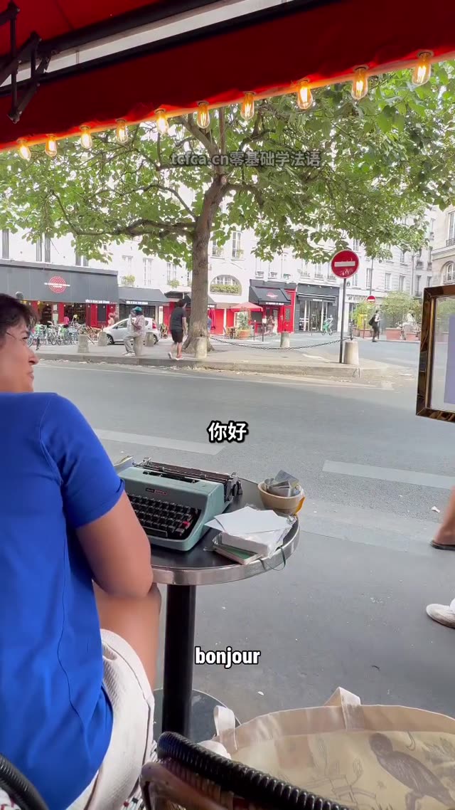 给姐妹写下这段话,三分钟后大家都哭了 视频封面