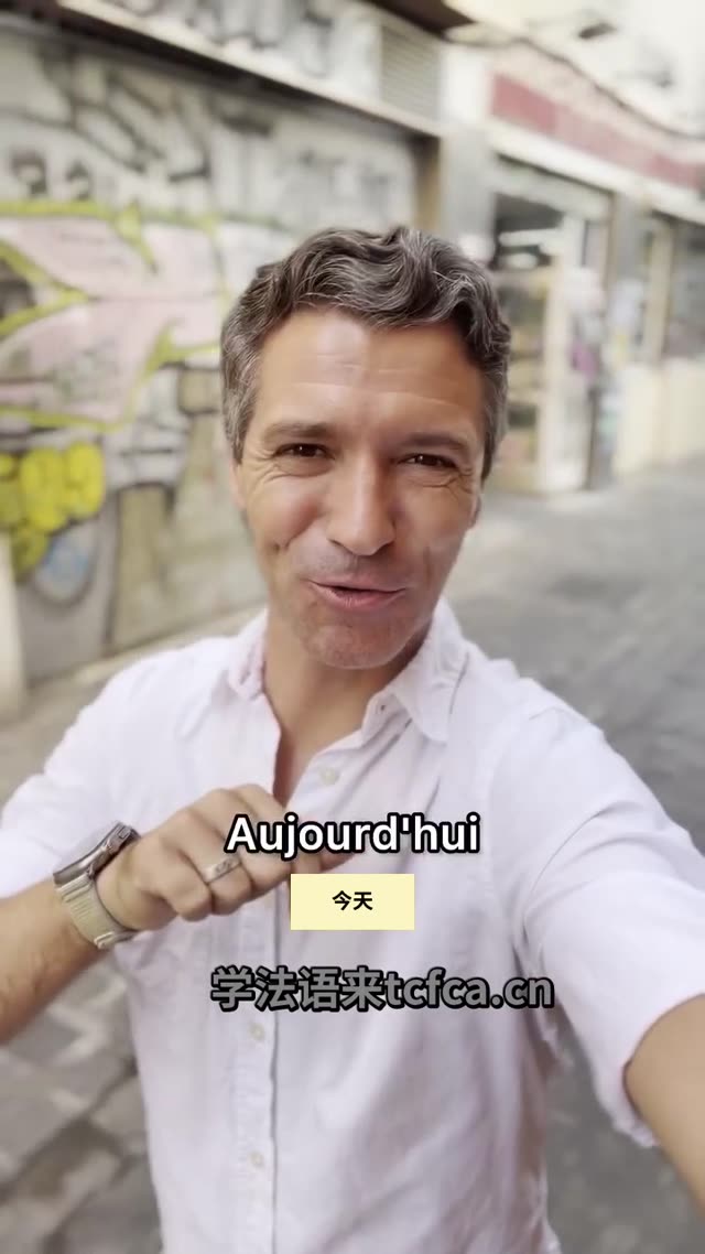 Moby名字竟和白鲸有关 视频封面